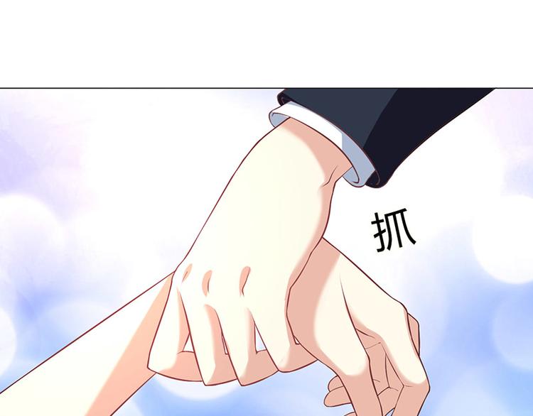 第7话(1/4)-第7话