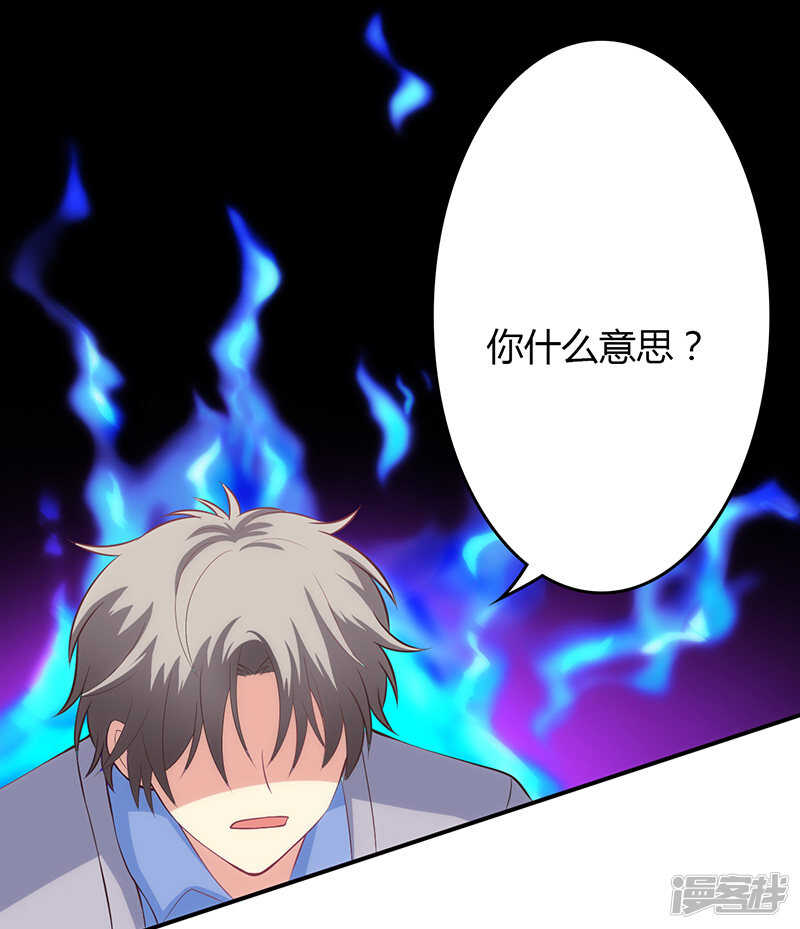 第65话-第65话