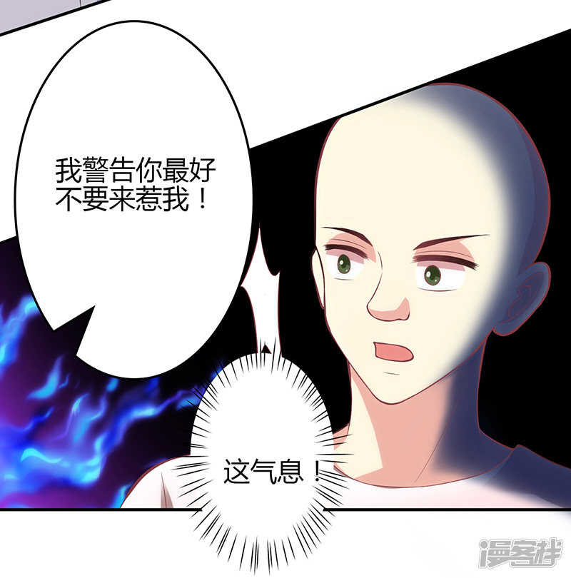 第65话-第65话