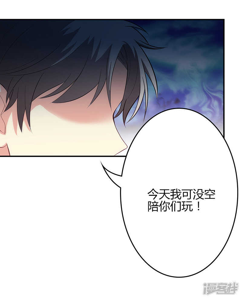 第65话-第65话