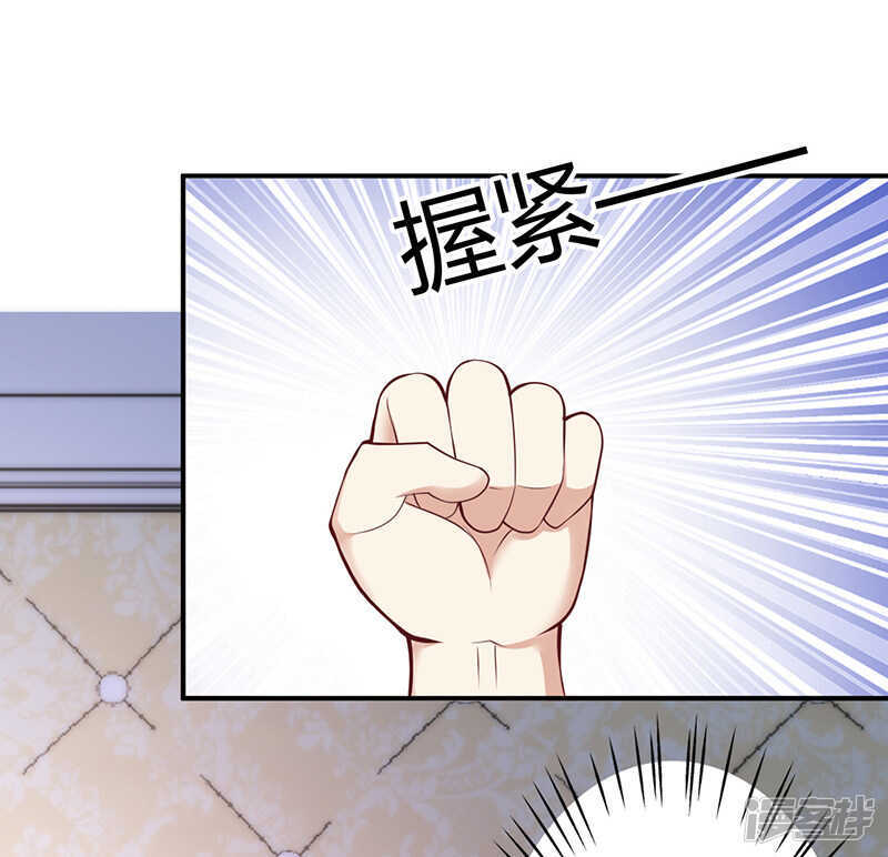第67话-第67话