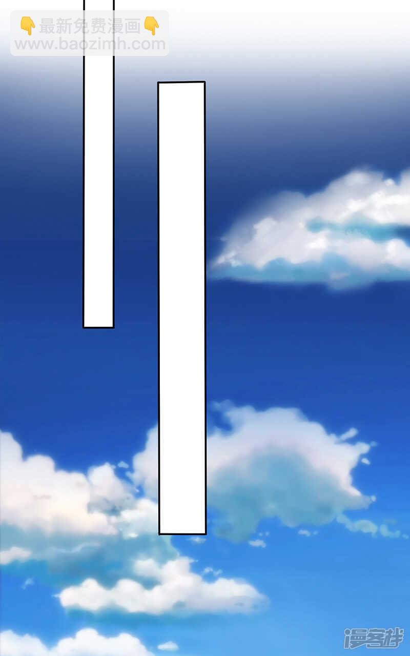 第67话-第67话