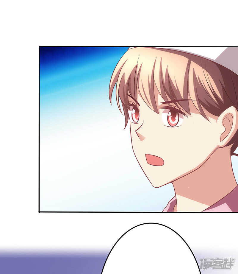 第67话-第67话