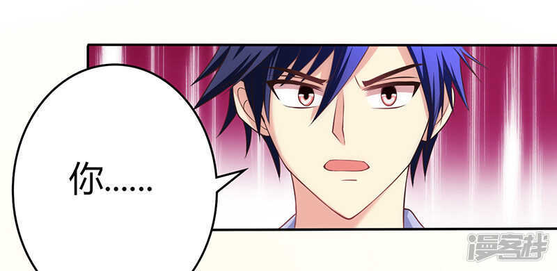 第69话-第69话