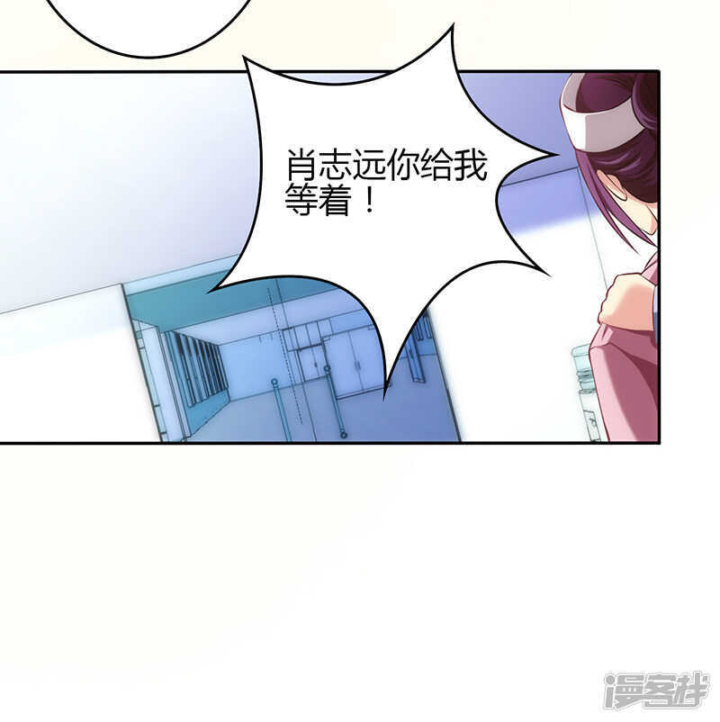 第69话-第69话