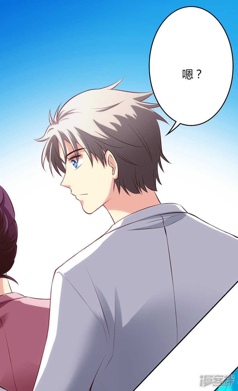第69话-第69话