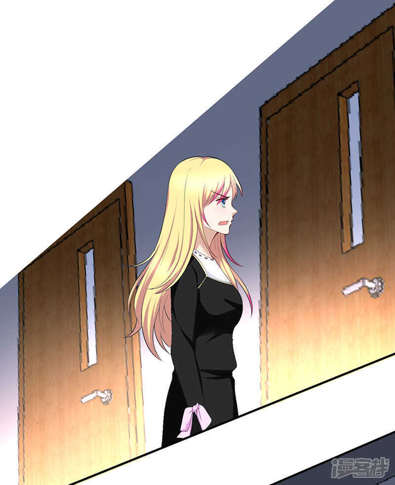 第69话-第69话