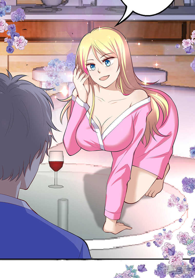 第69话-第69话