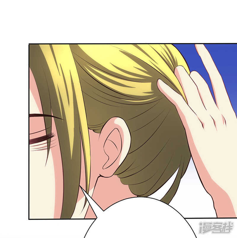 第71话-第71话