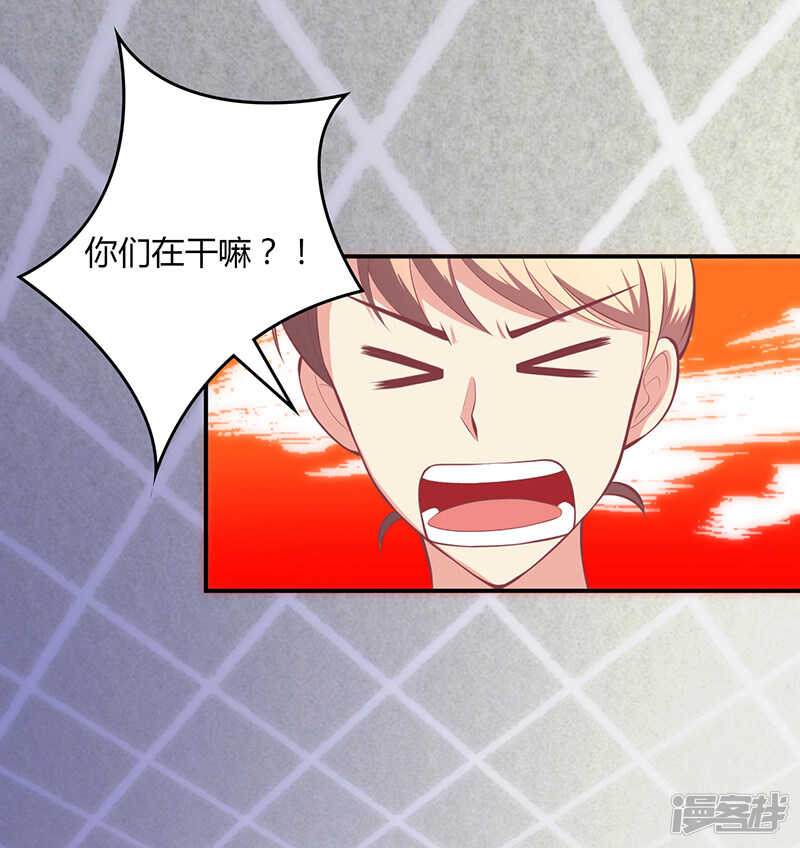第73话-第73话