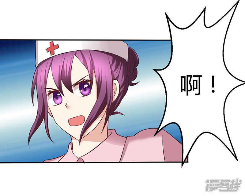 第73话-第73话