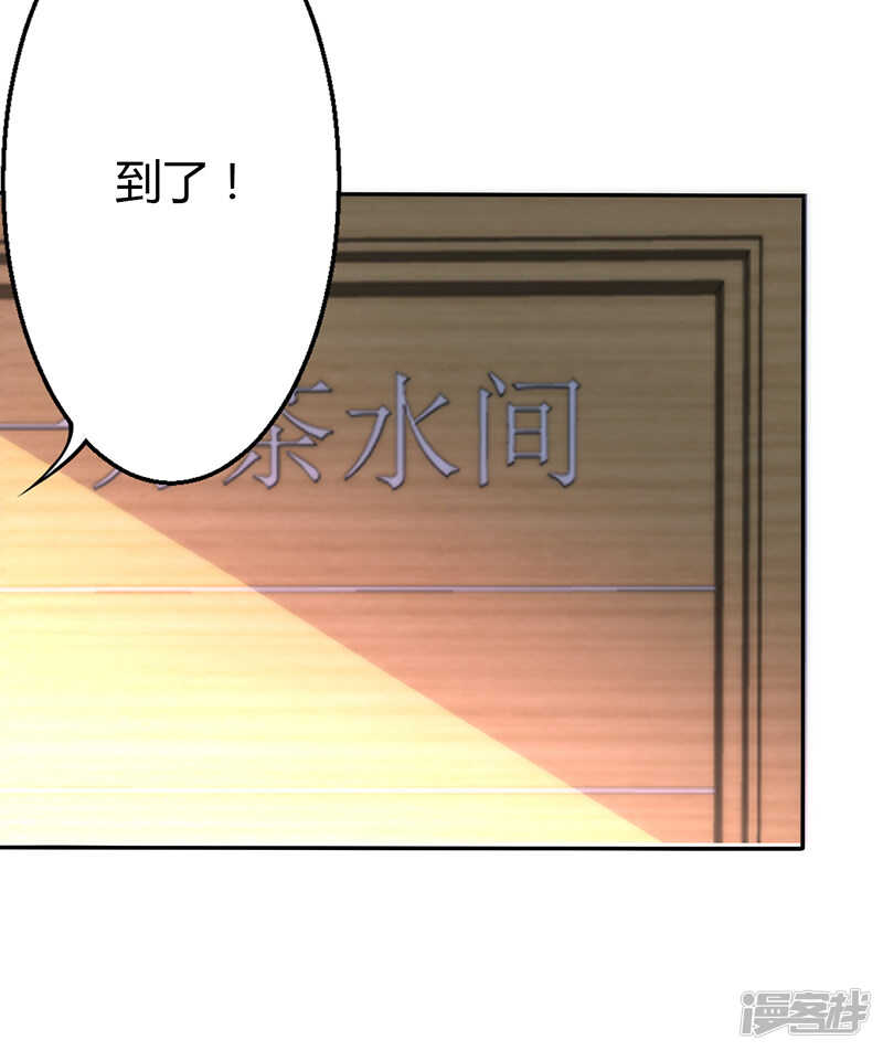 第75话-第75话