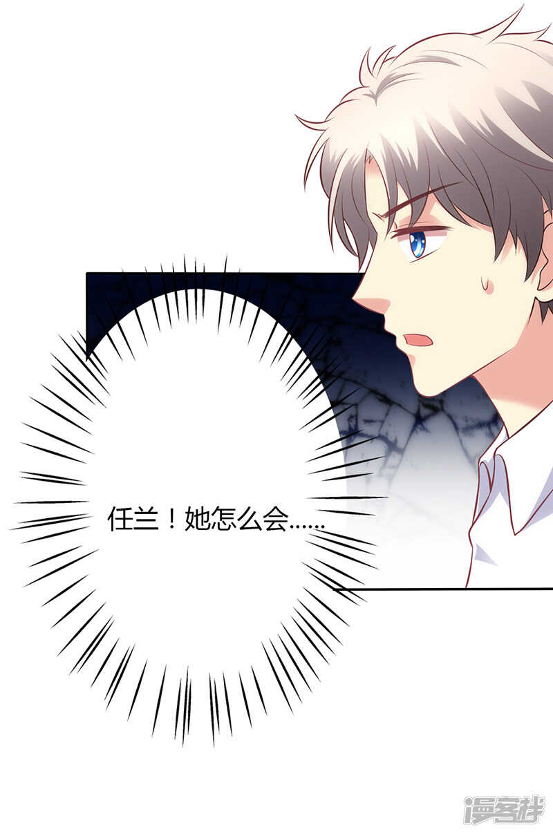 第75话-第75话