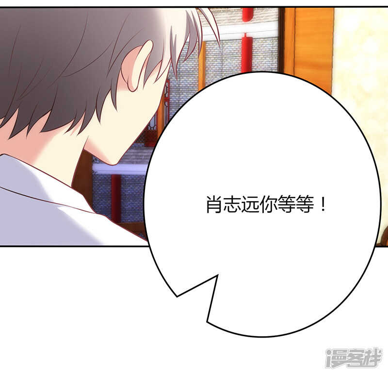 第75话-第75话