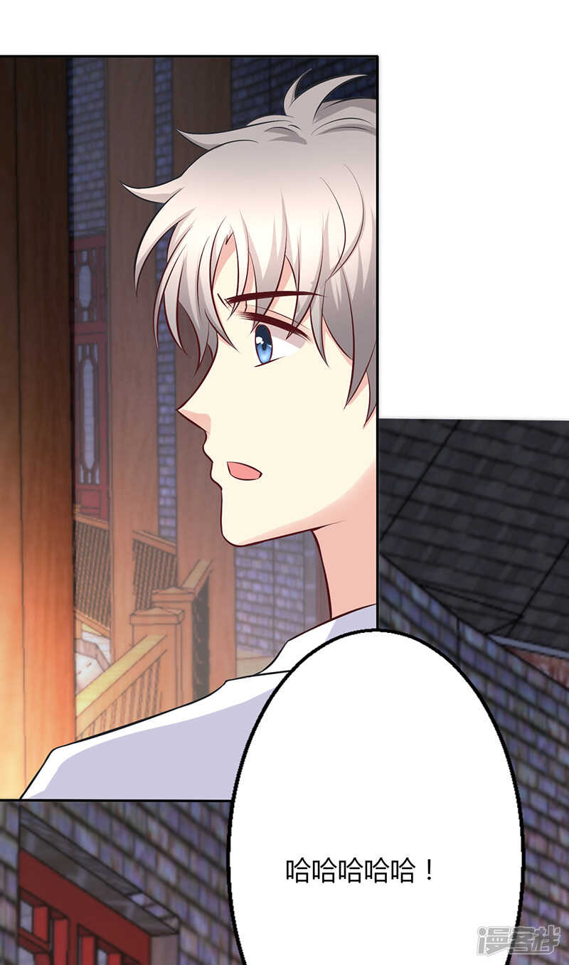 第75话-第75话