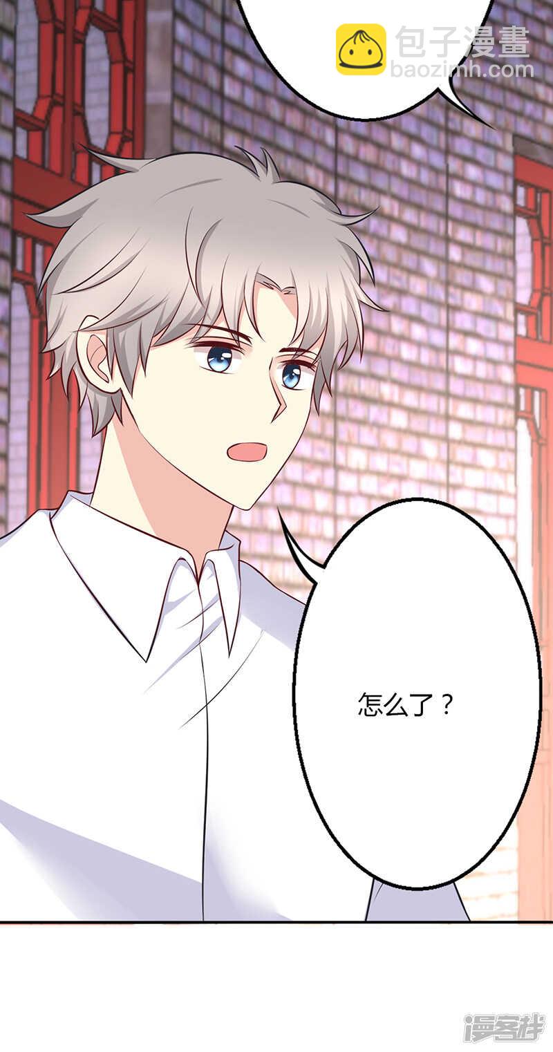 第75话-第75话