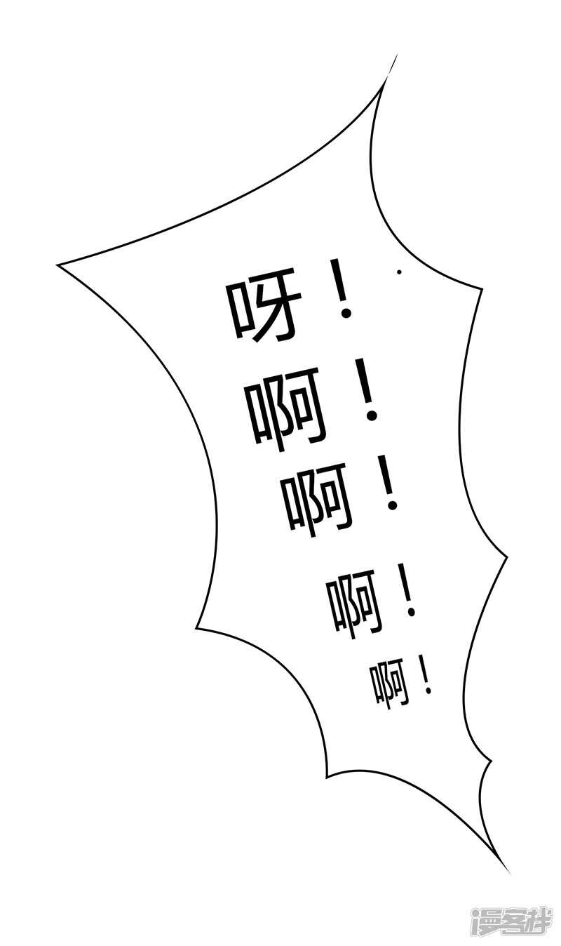 第77话-第77话