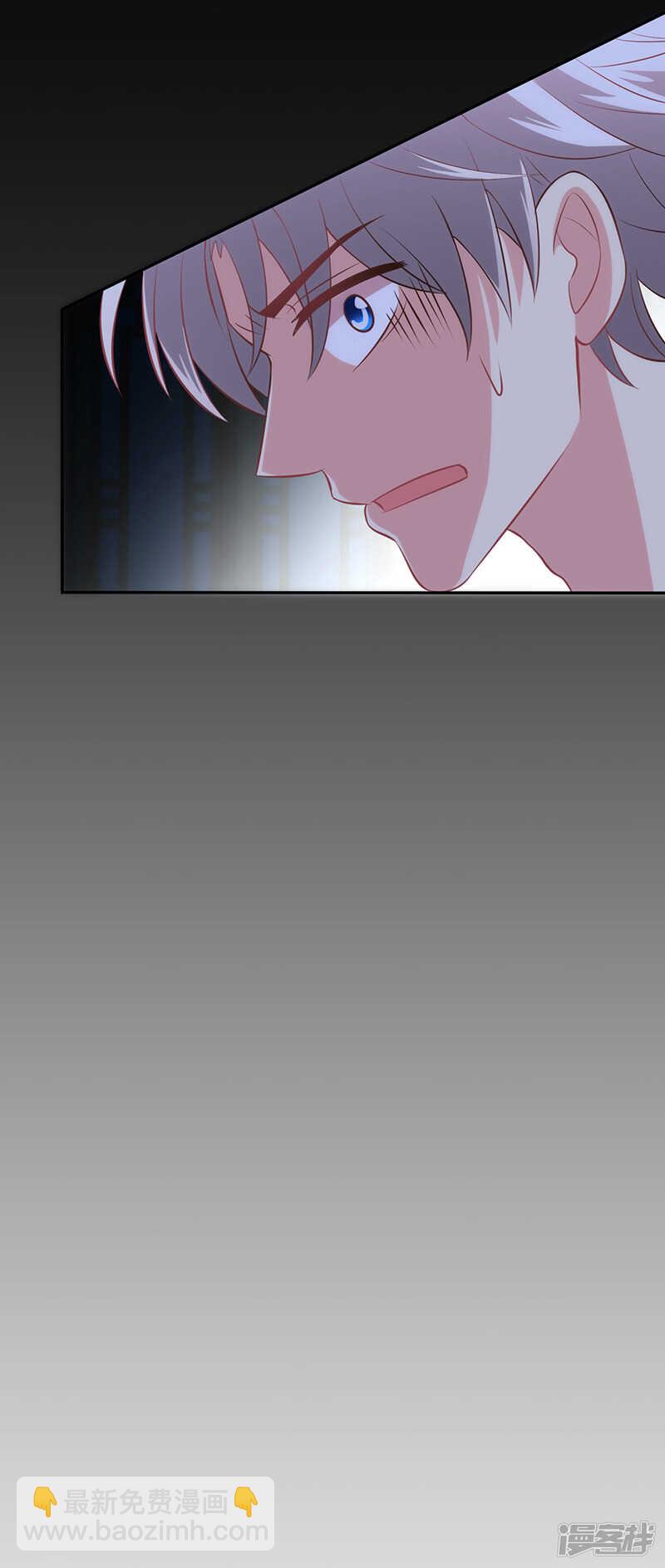 第79话-第79话