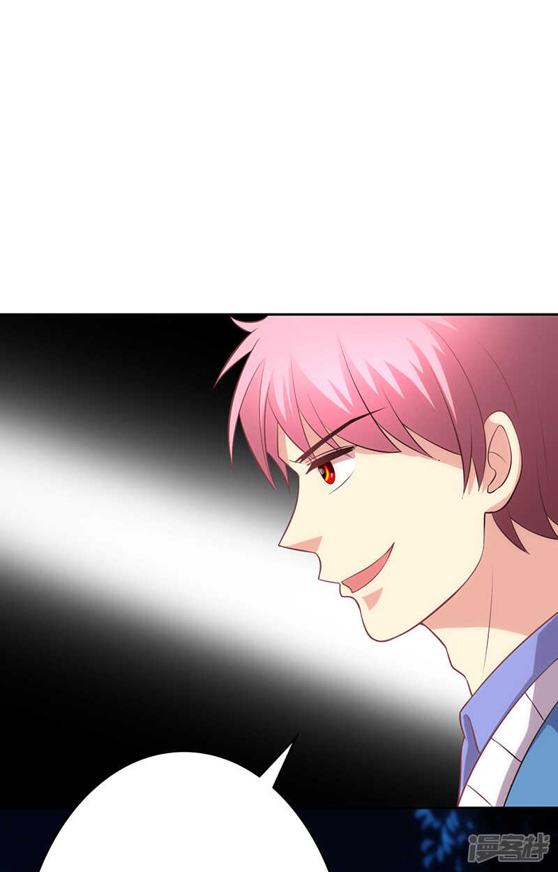 第79话-第79话