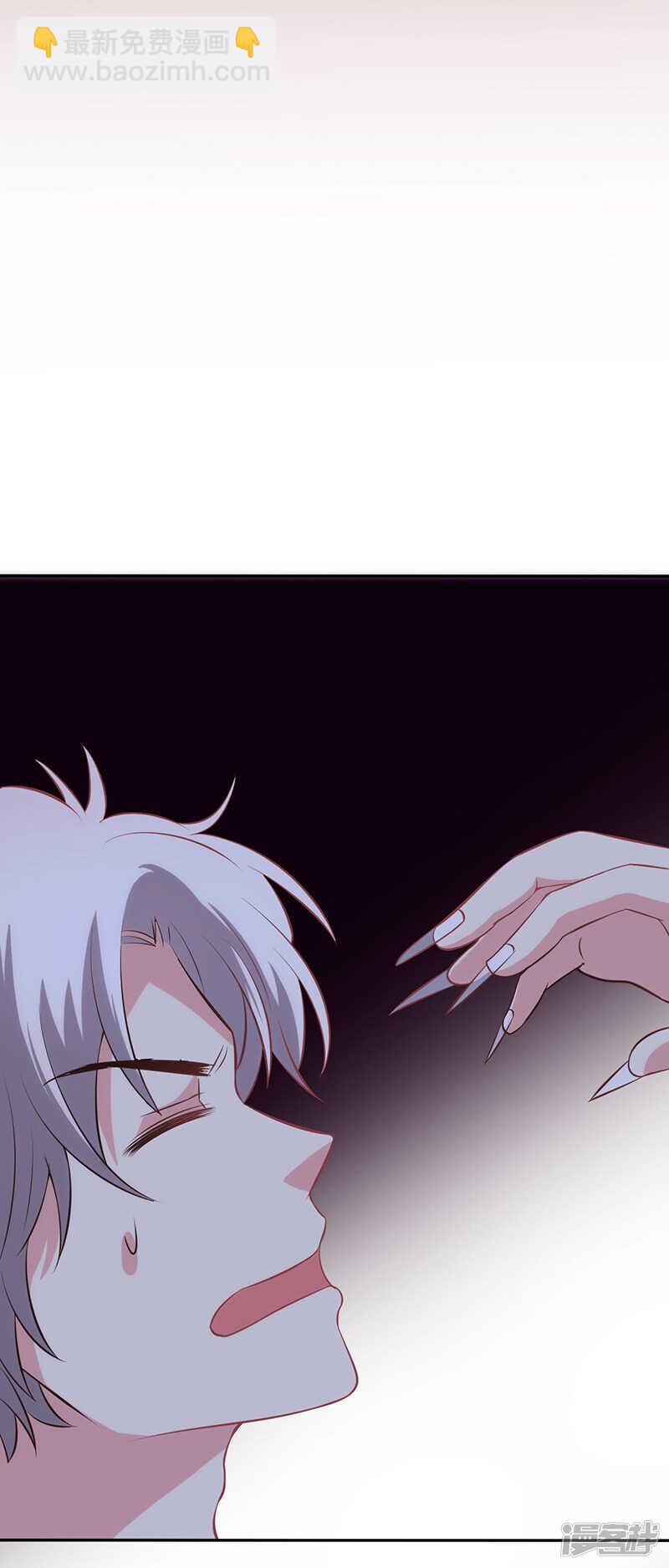 第79话-第79话