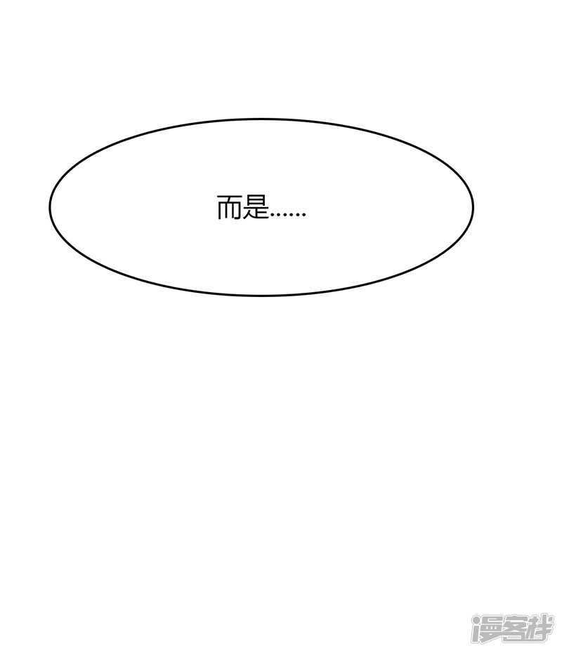 第79话-第79话