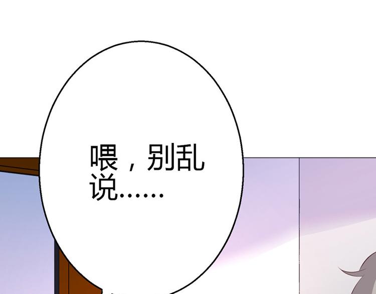 第9话(1/4)-第9话
