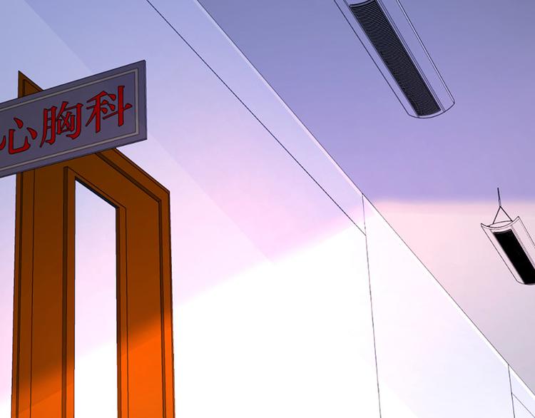 第9话(1/4)-第9话