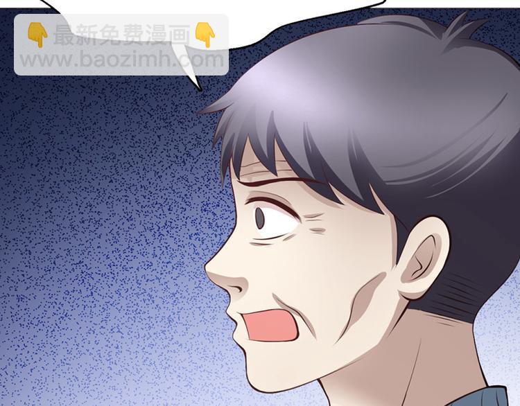 第9话(1/4)-第9话