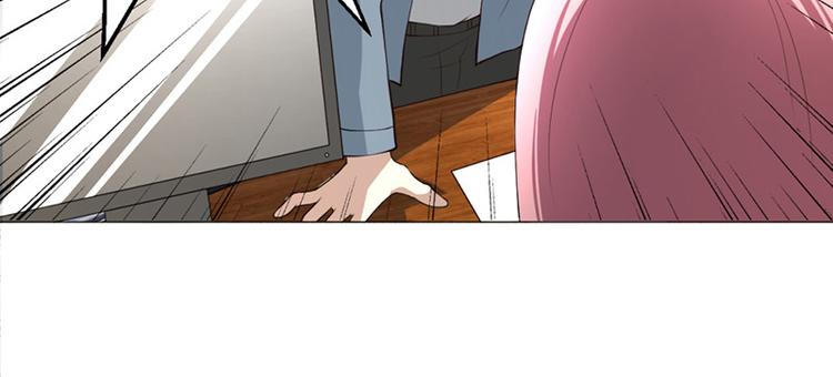 第9话(1/4)-第9话