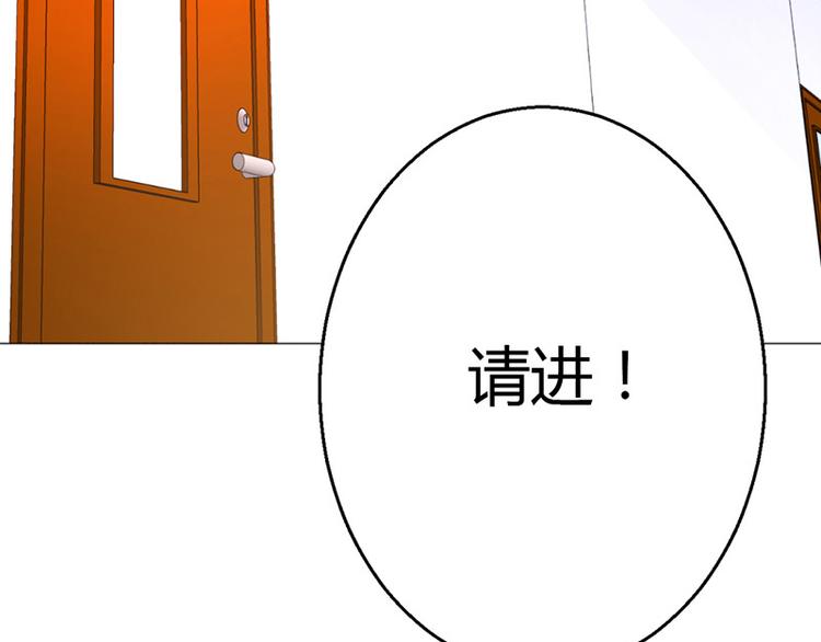 第9话(1/4)-第9话