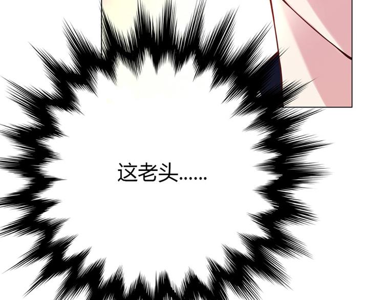 第9话(1/4)-第9话