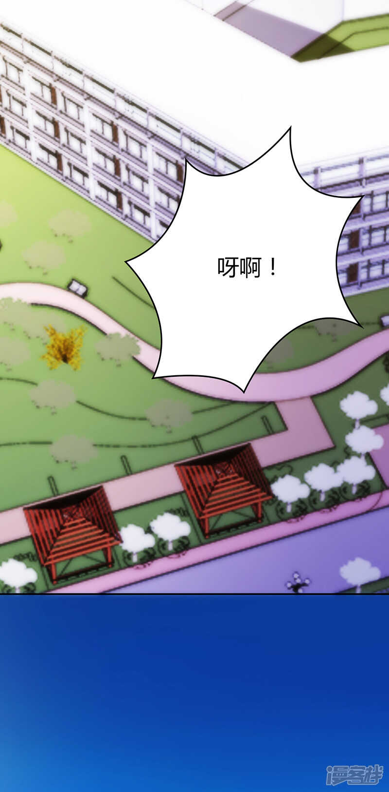 第81话-第81话