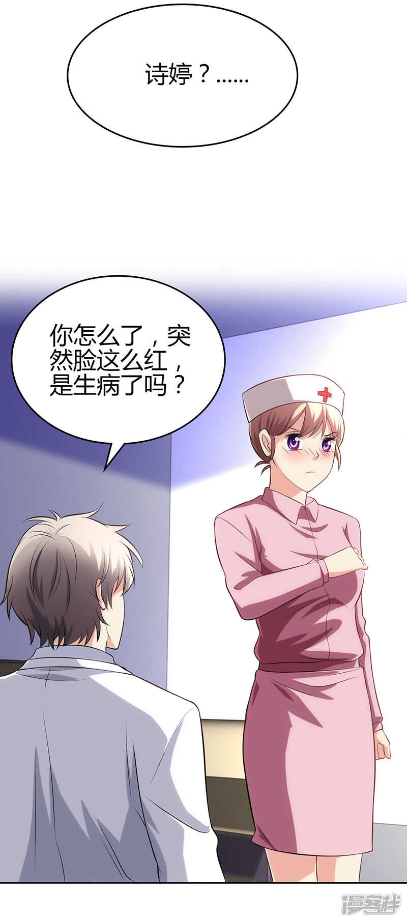 第81话-第81话