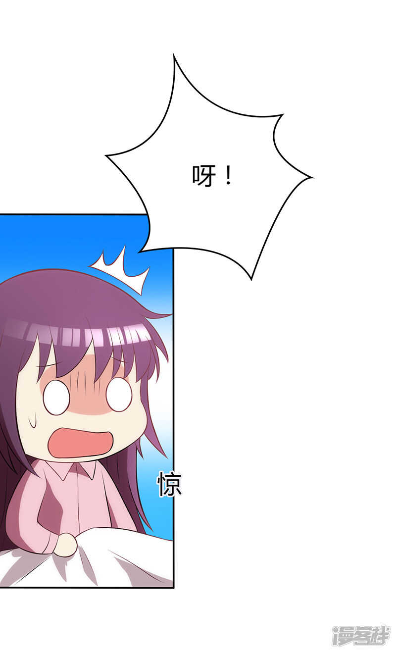 第81话-第81话