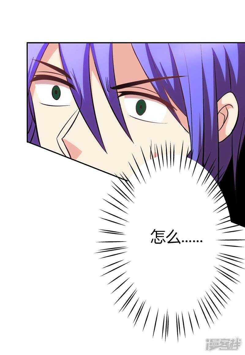 第83话-第83话