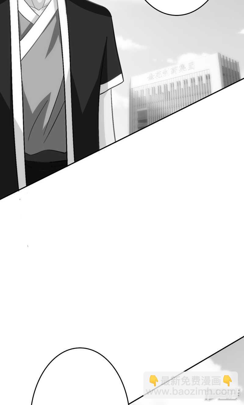 第85话-第85话