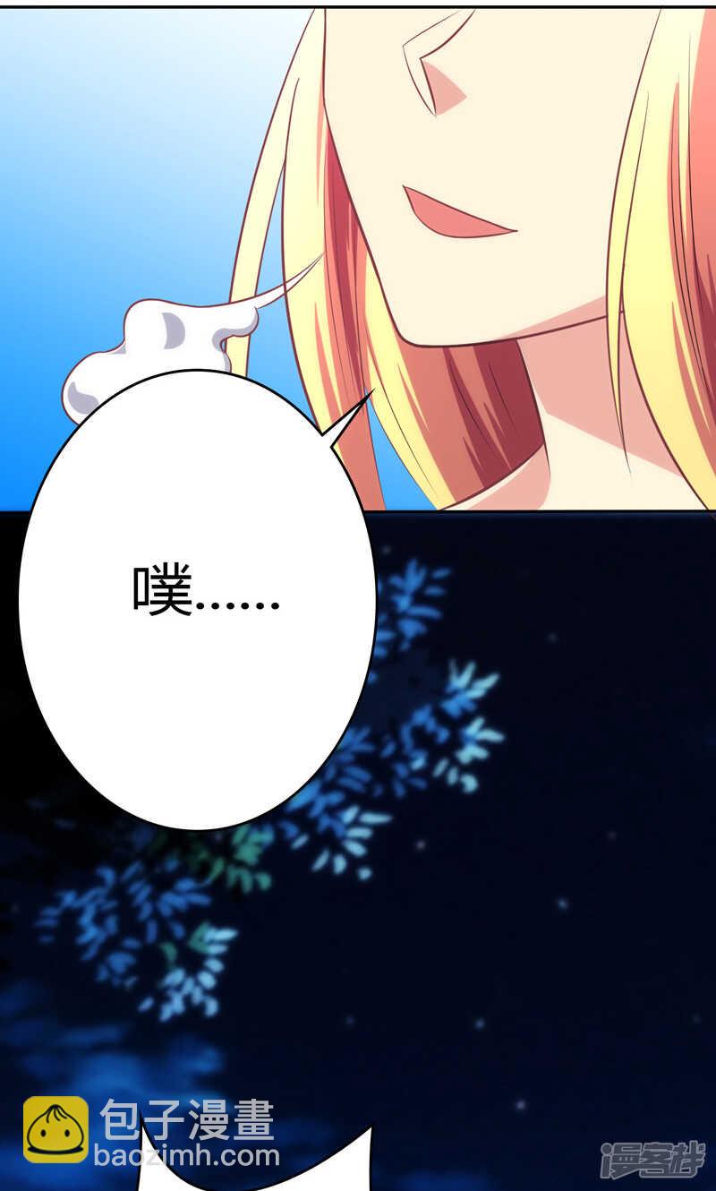 第89话-第89话