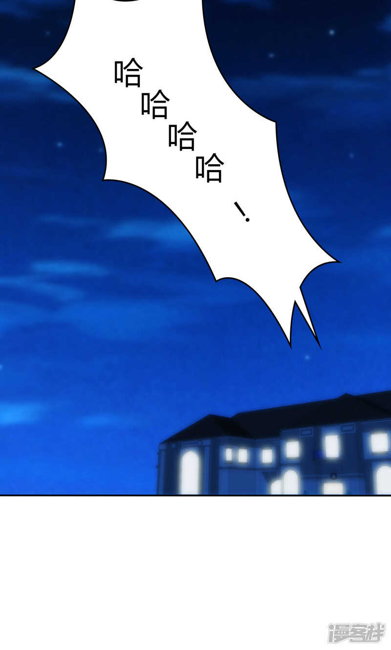 第89话-第89话