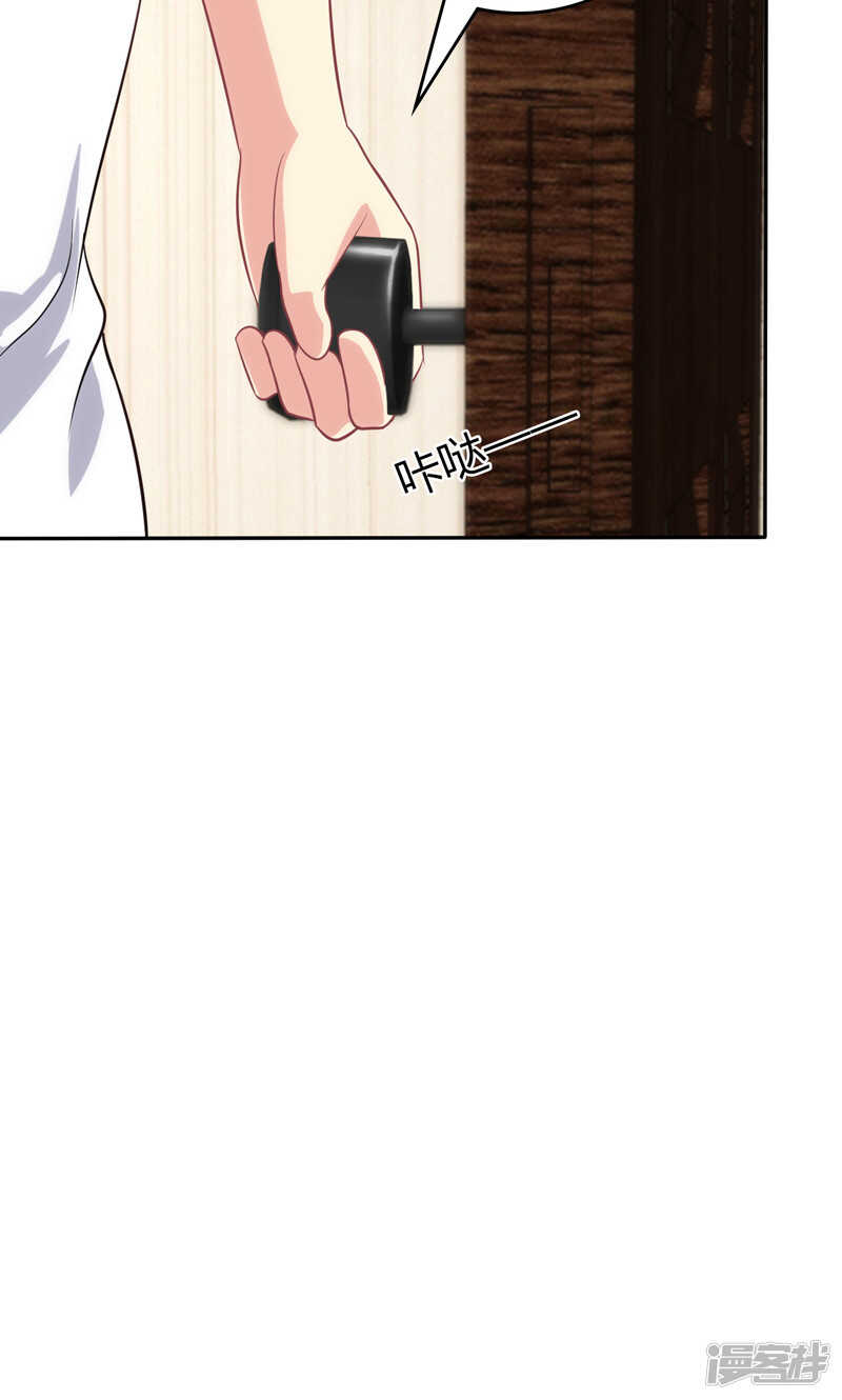 第89话-第89话