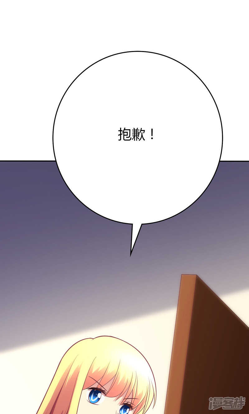 第89话-第89话