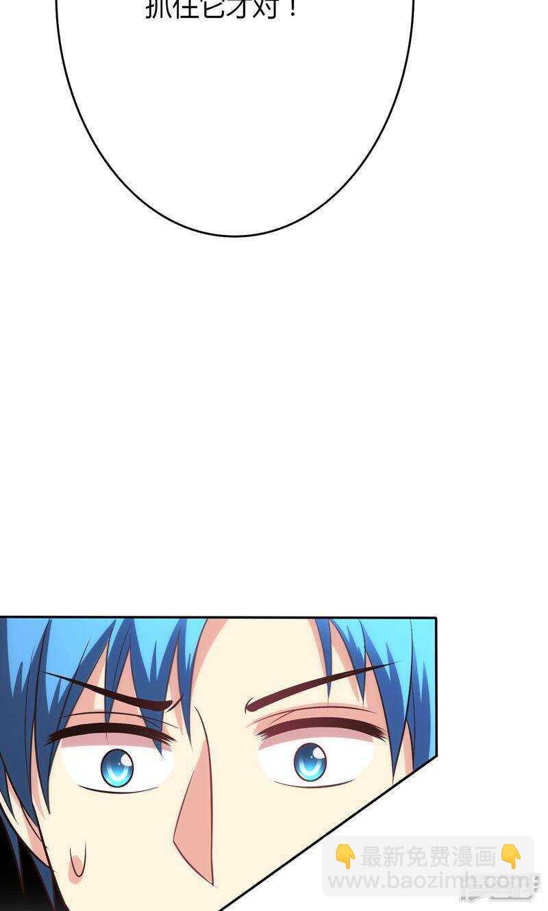 第91话-第91话