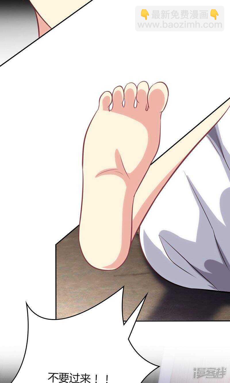 第91话-第91话