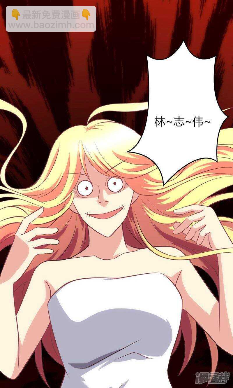第91话-第91话