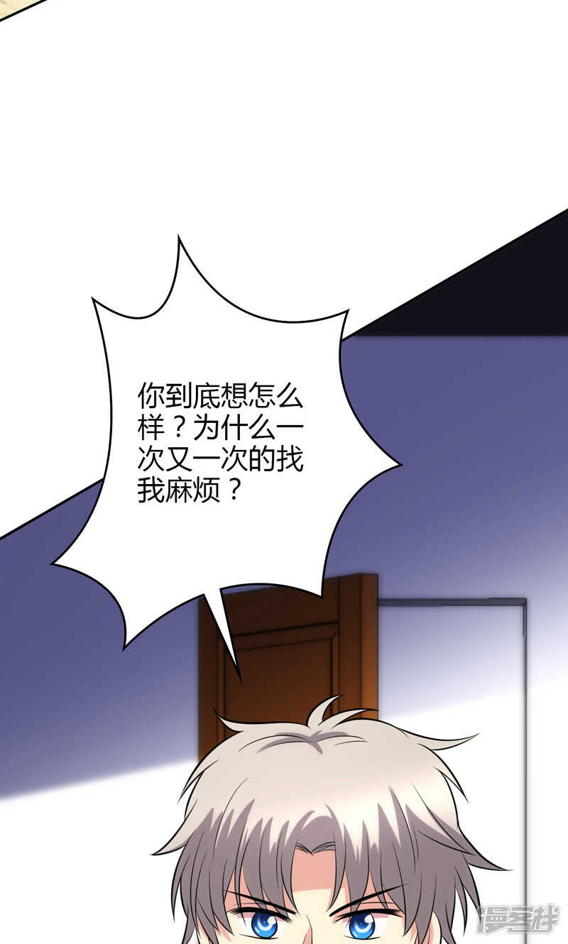 第93话-第93话