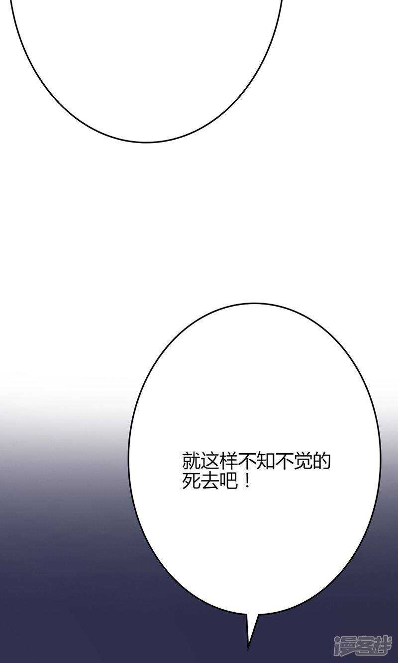 第95话-第95话
