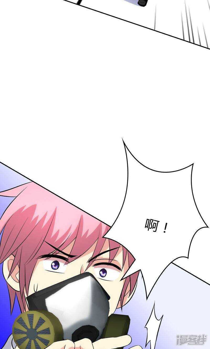 第95话-第95话