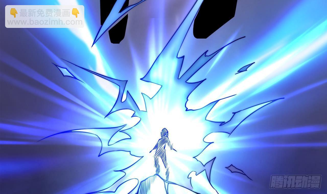 第0话 预告-第1话