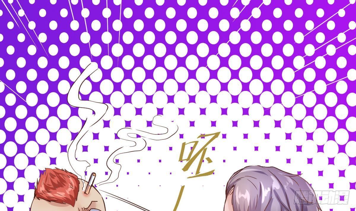 第12话 出手(1/2)-第13话