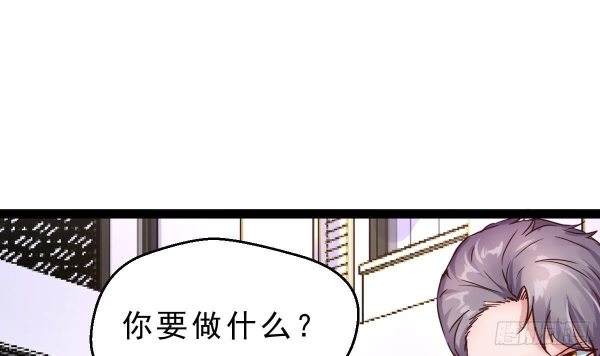 第12话 出手(1/2)-第13话