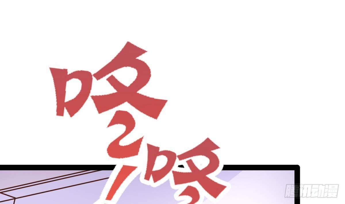 第14话 挑衅(1/2)-第15话